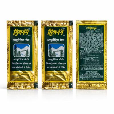HIMGANGE AYURVEDIC OIL 2.5ml